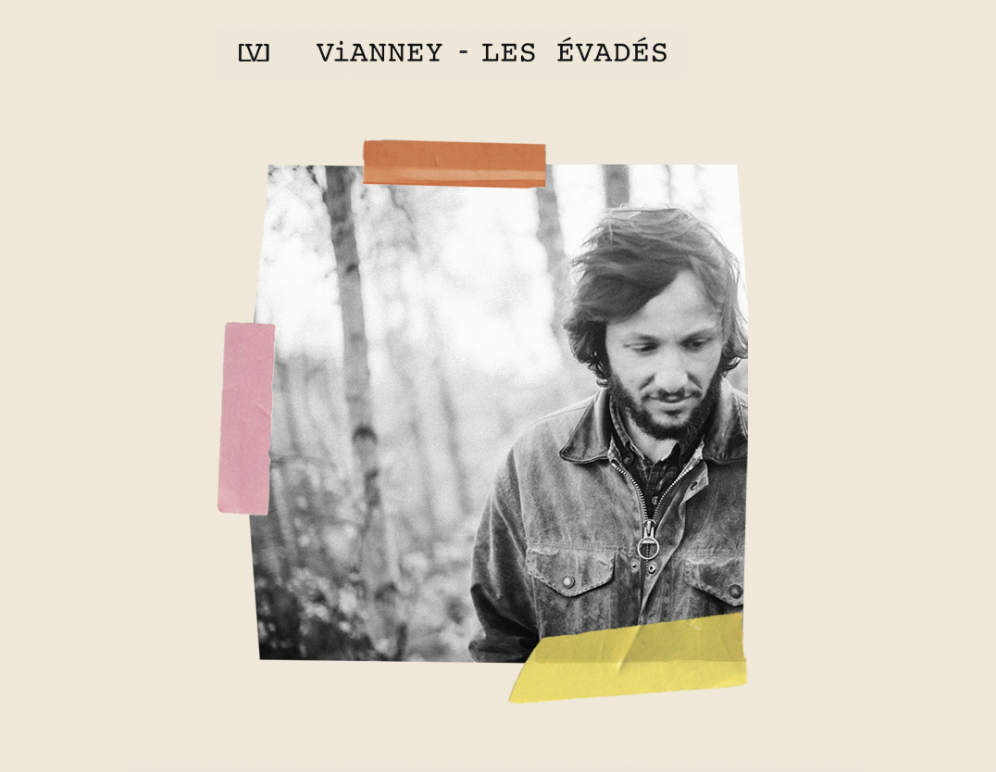 Vianney – Les Évadés, portrait avec rubans colorés